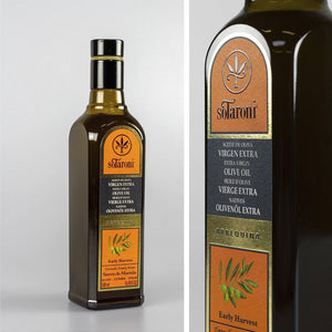 Arbequina Natives Olivenöl Extra Etikett Detail